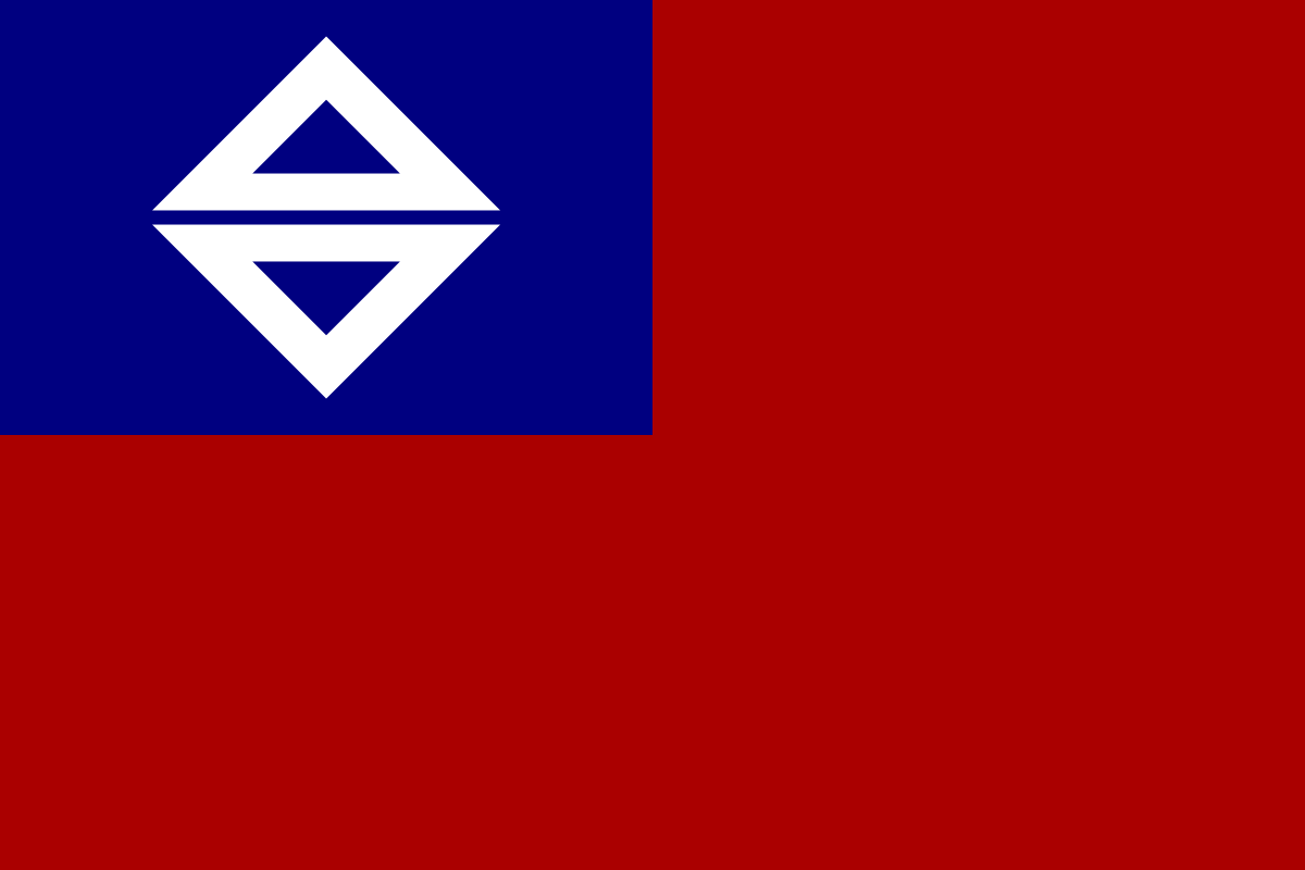 【代貼】臉書上收到 CCW 投稿。_符合上次提到不修憲法就可以改國旗的方法：