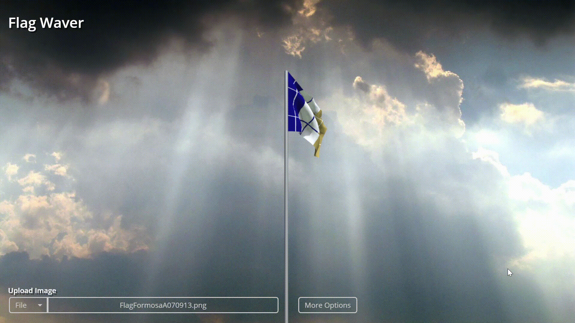 萬丈高樓平地起。自由。民主。重人權。_在海軍藍，純樸白與台灣金三列顏色區塊之中