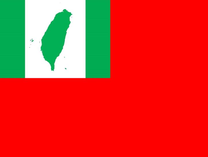 在不改變憲法下的可行辦法!_PS_ 什麼旗無所謂, 別拿黨徽在上面假裝國旗!