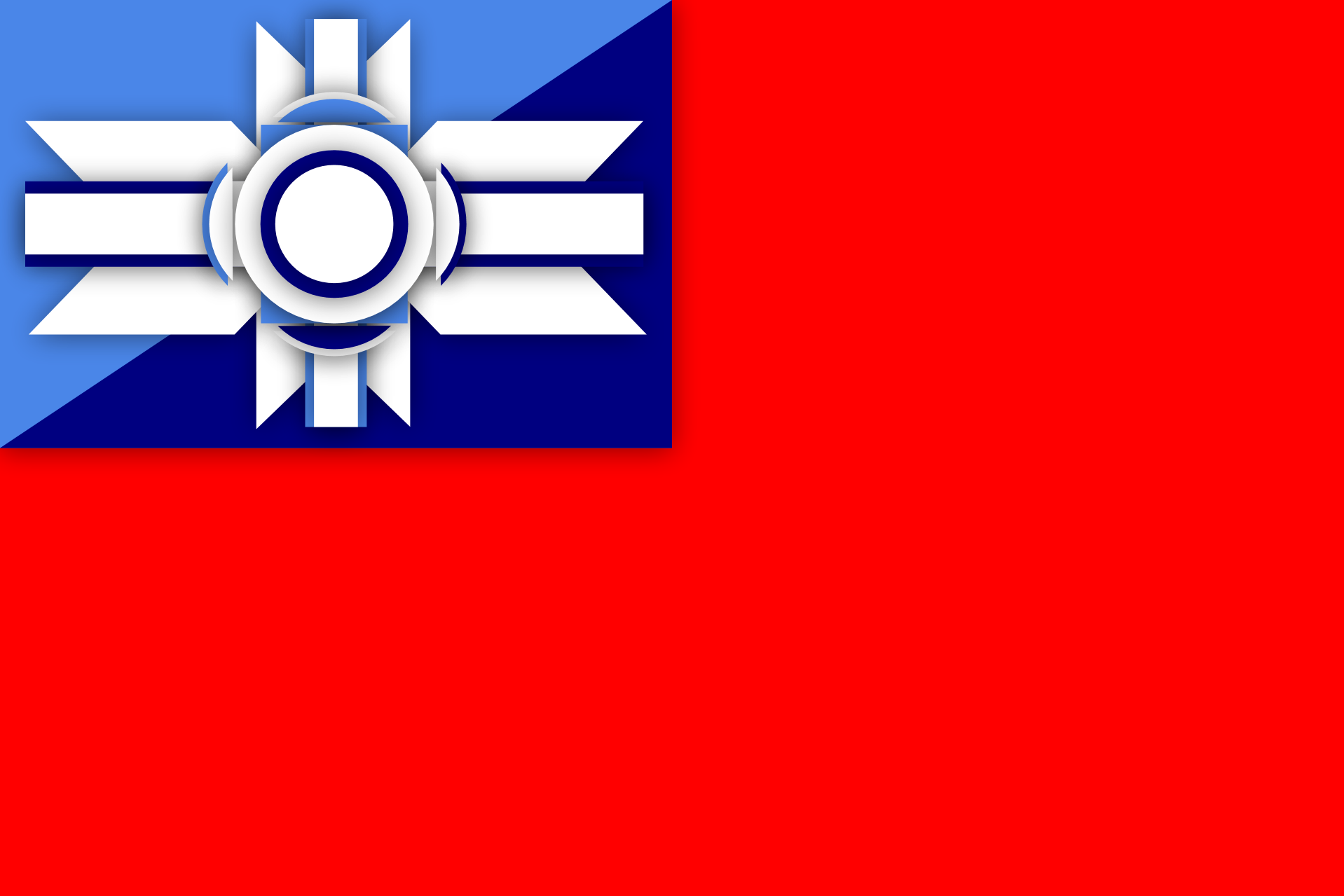 確定，這是一面升級版ROC flag。國際上總是代表了過去的中國，以及現在的台