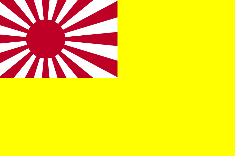 大陆人民支持台湾独立！大陸人民支持台灣獨立！我爱台灣！