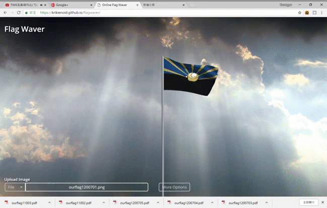 海軍藍和金色的線條, 在暗夜的大海上, 有如燈塔放射出的光芒, 可以指引人回到