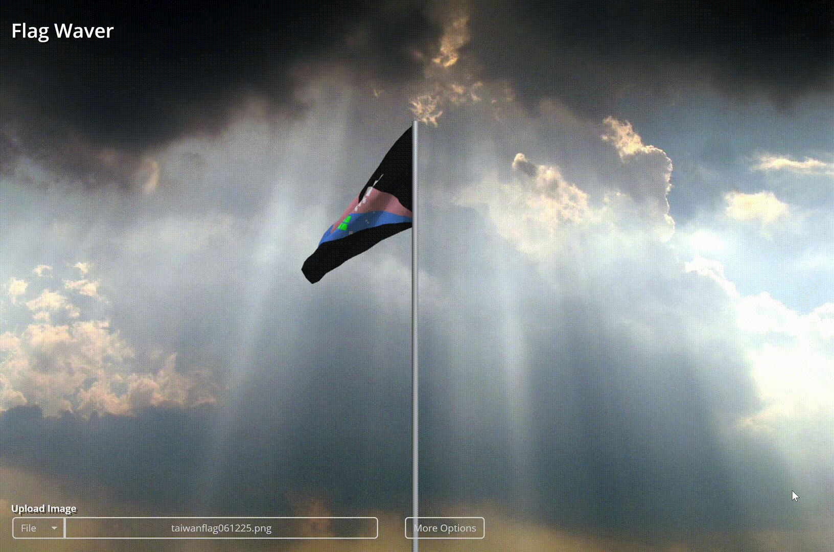 在地球的衛星軌道上，有一顆台灣自製的衛星。在地球上的國家，有一個綠色的寶島台灣