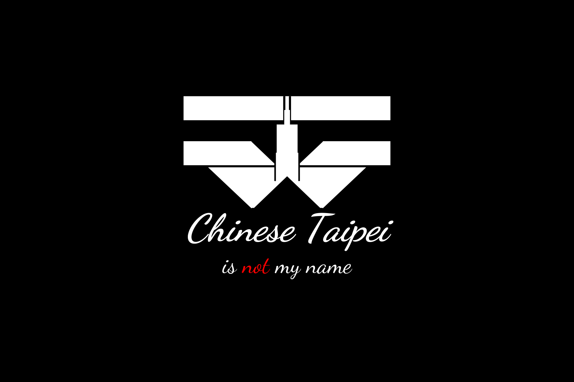 有時候, 或許這也是一種能夠表達我們【國】的旗。